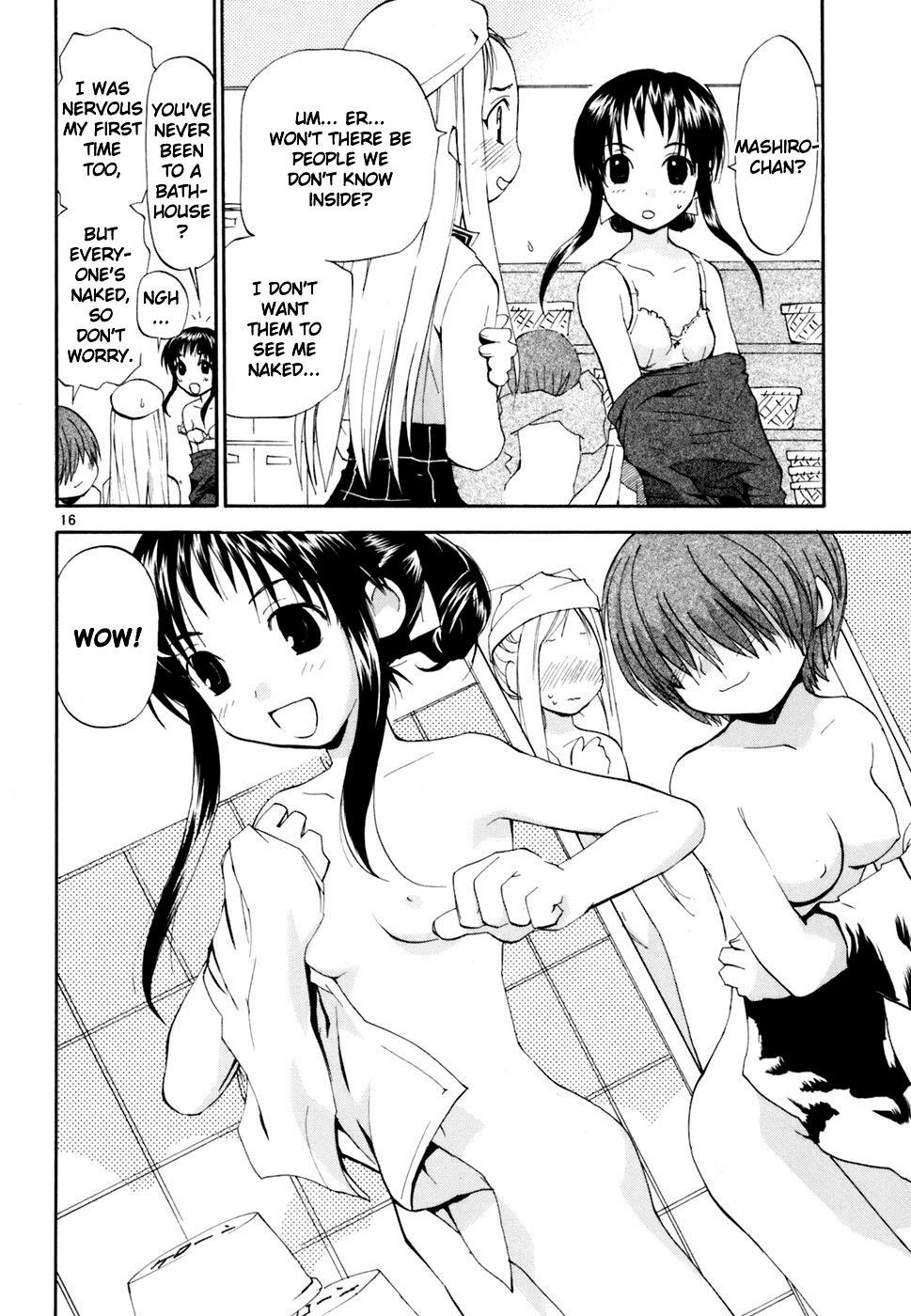 REC Chapter 41 - Page 16