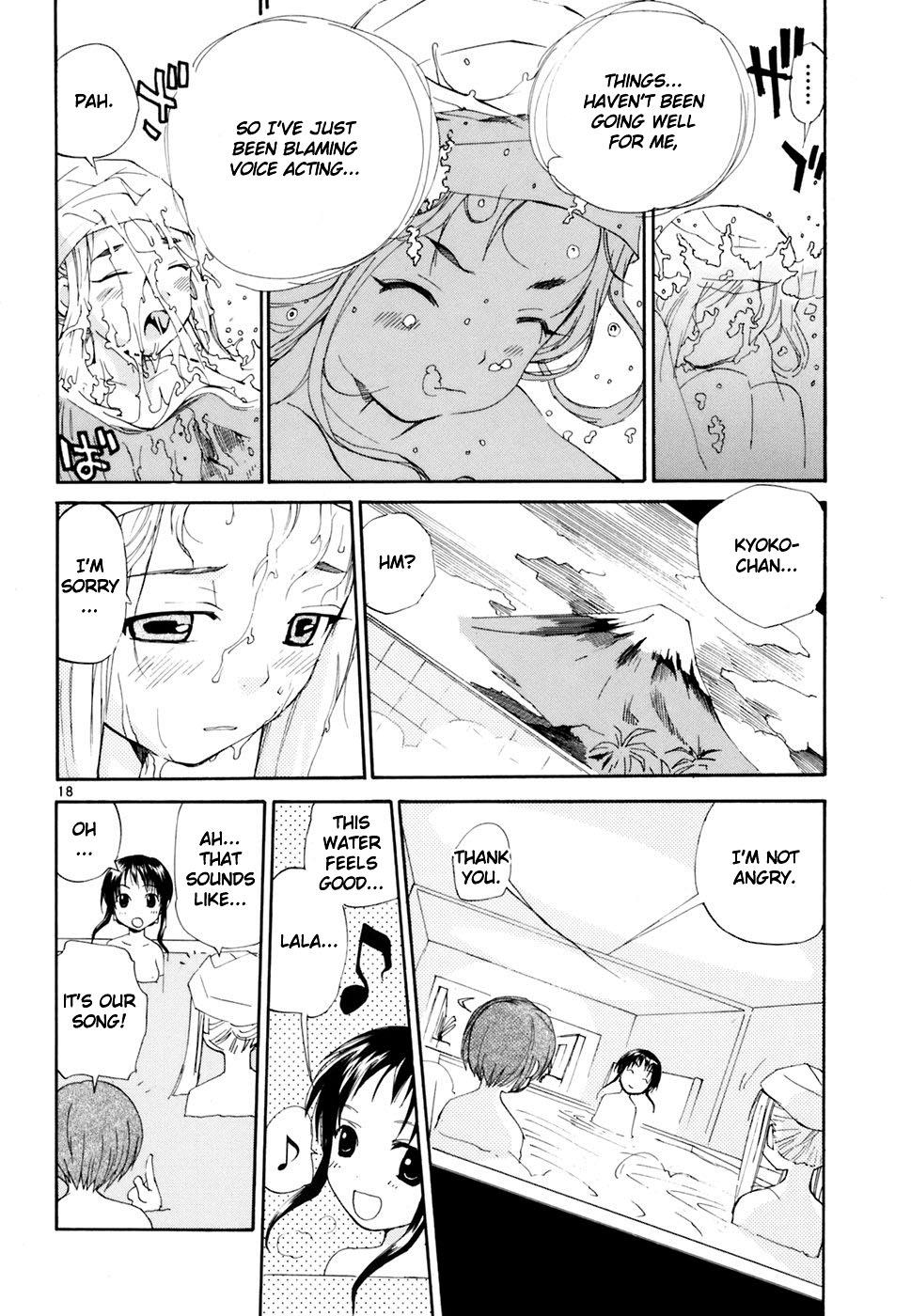 REC Chapter 41 - Page 18