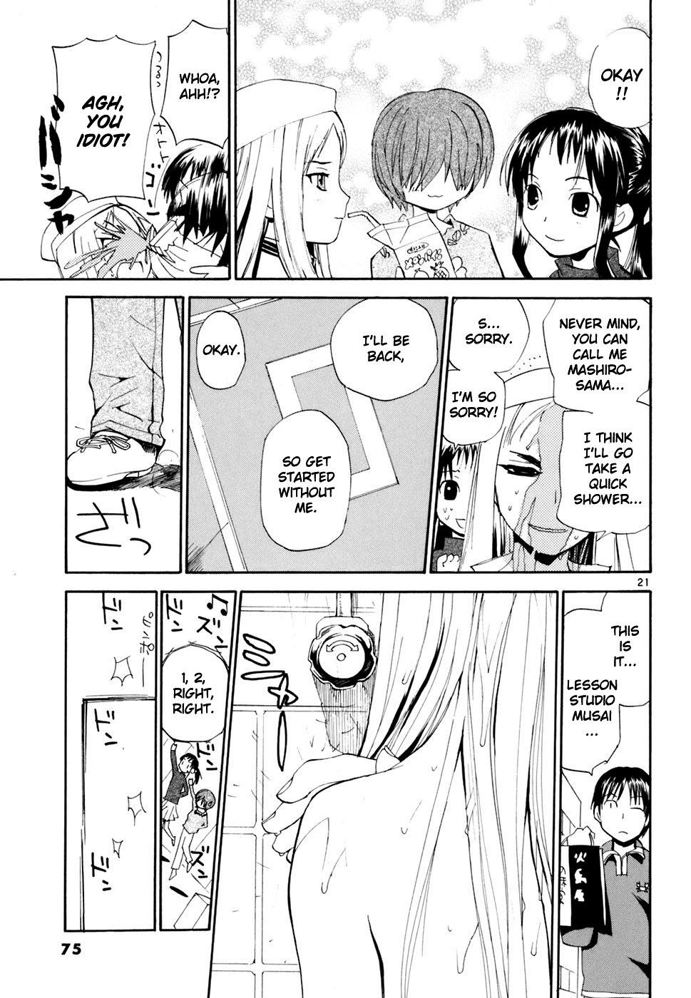 REC Chapter 41 - Page 21