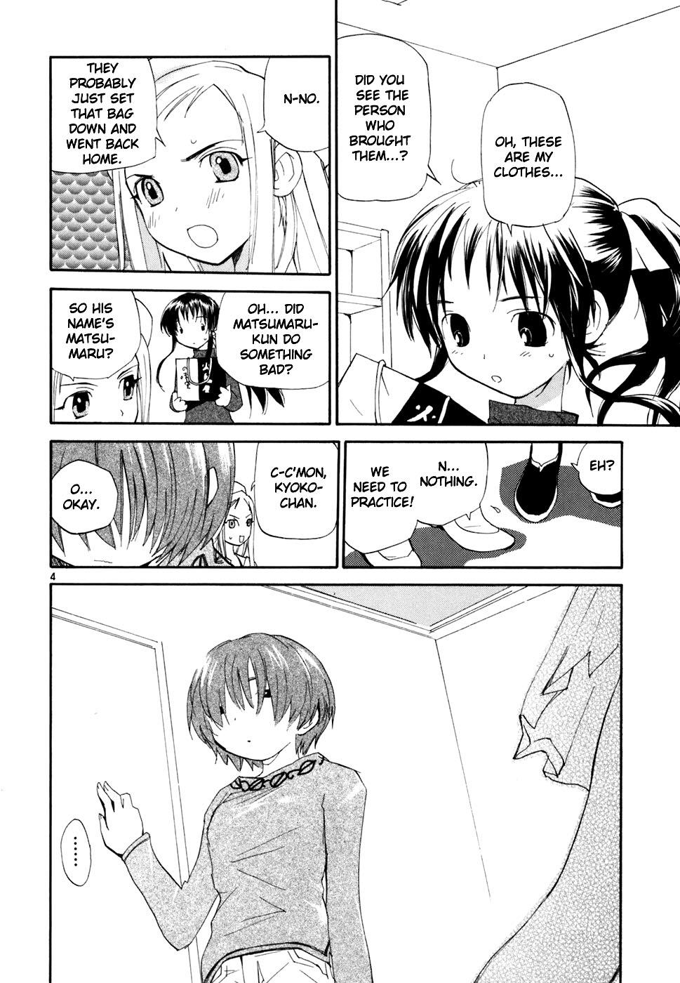 REC Chapter 42 - Page 4