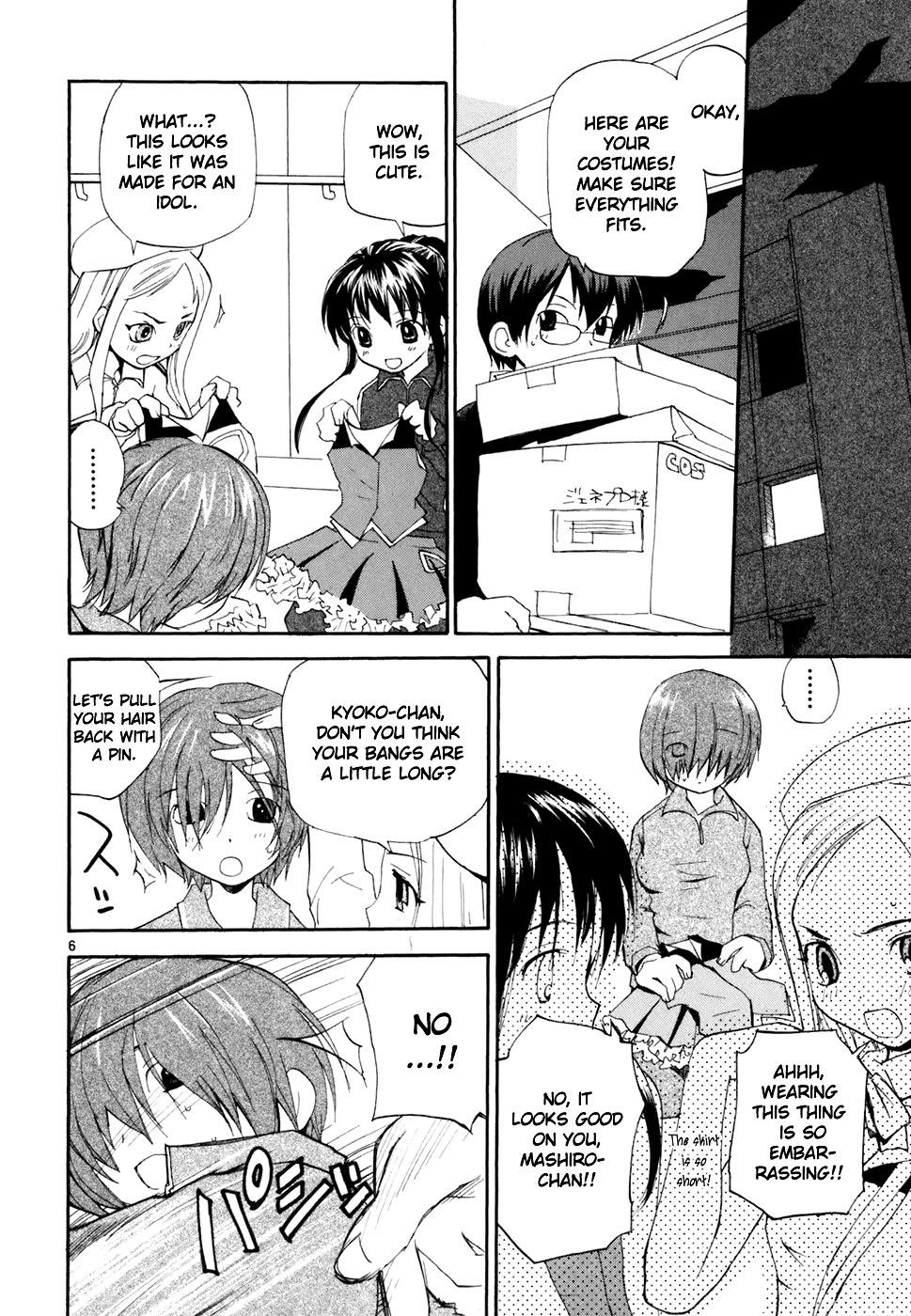 REC Chapter 42 - Page 6