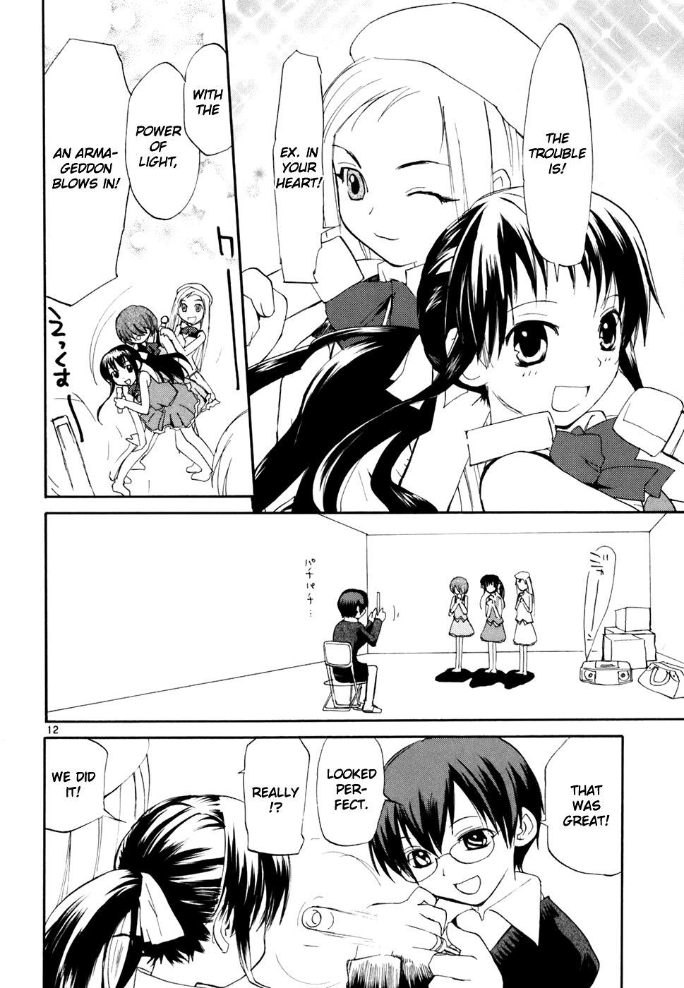 REC Chapter 42 - Page 12