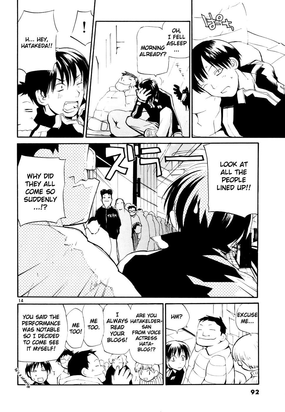 REC Chapter 42 - Page 14