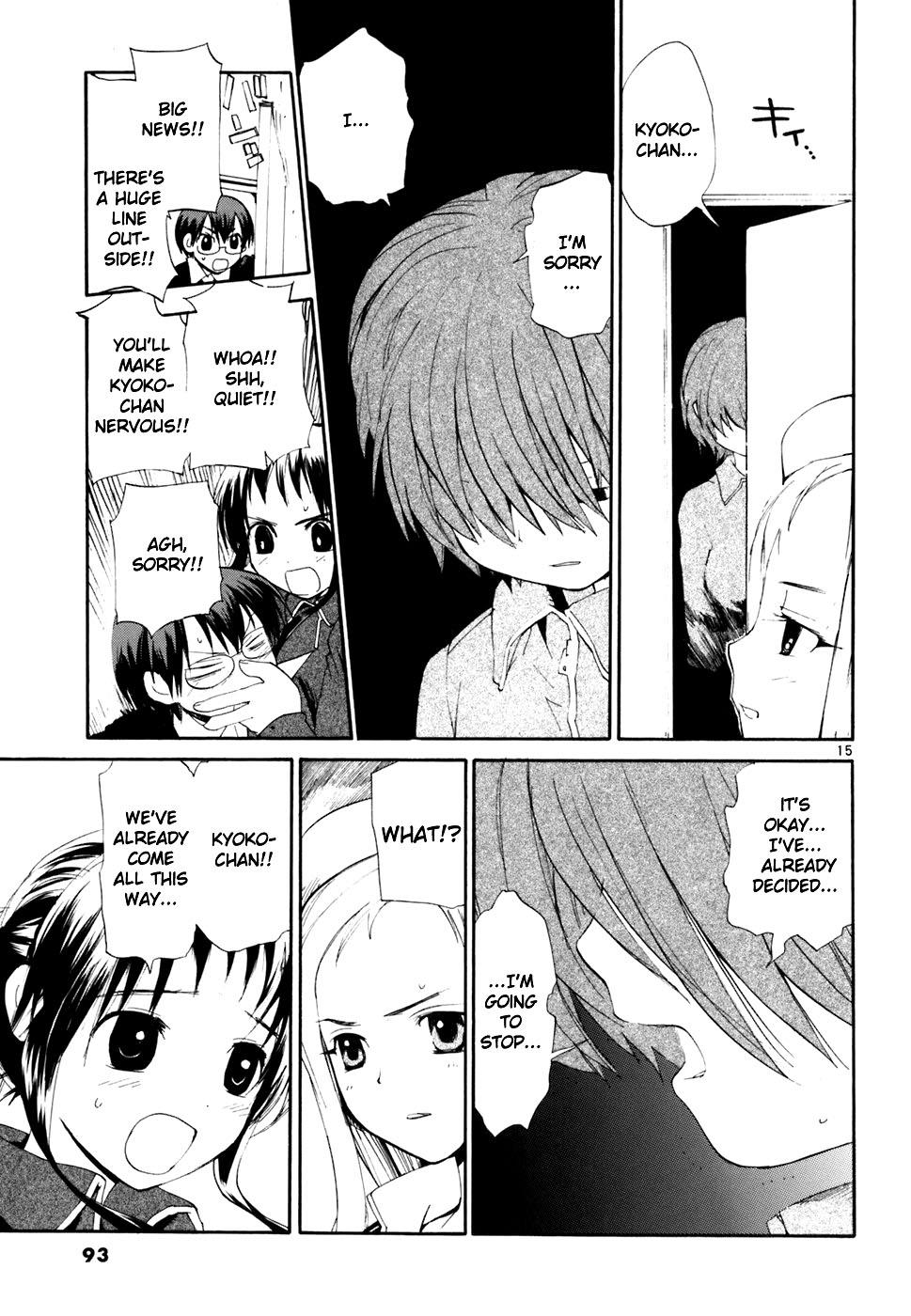 REC Chapter 42 - Page 15