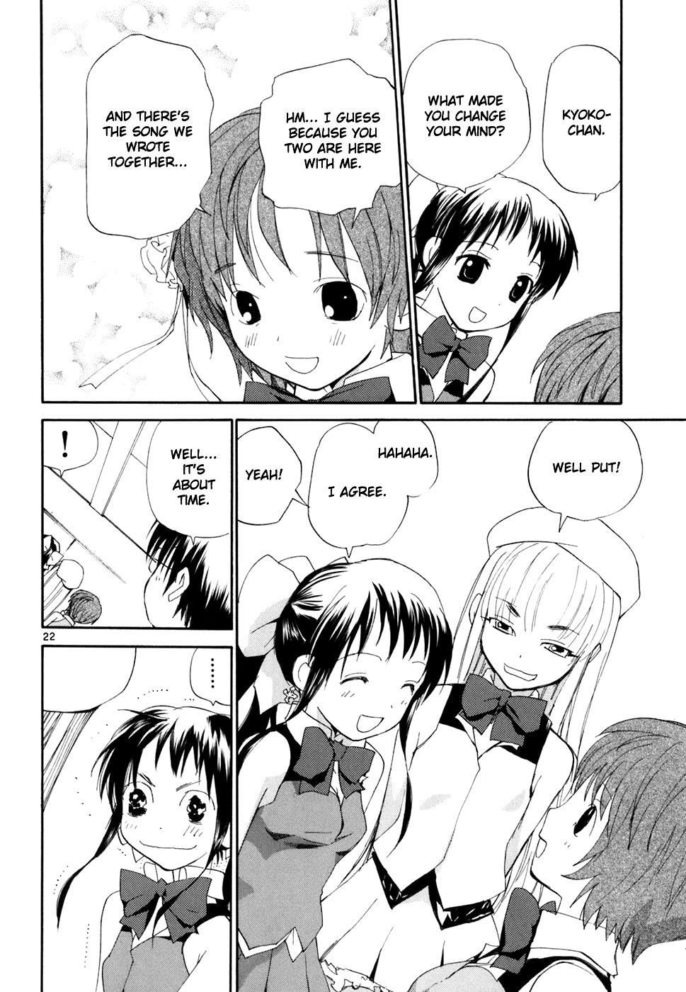 REC Chapter 42 - Page 22