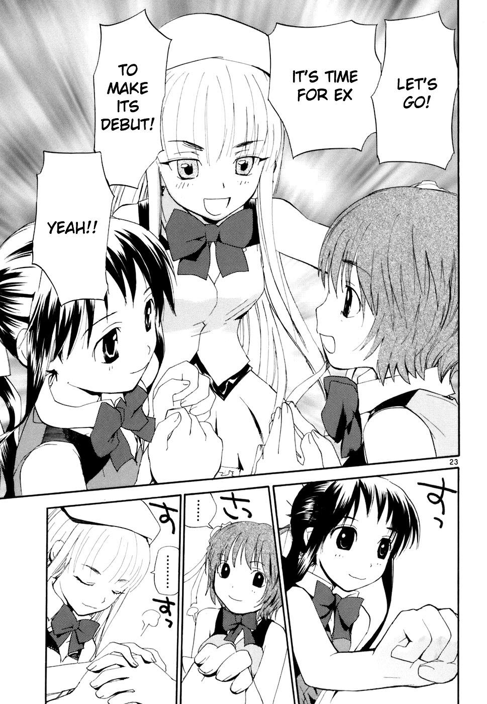 REC Chapter 42 - Page 23