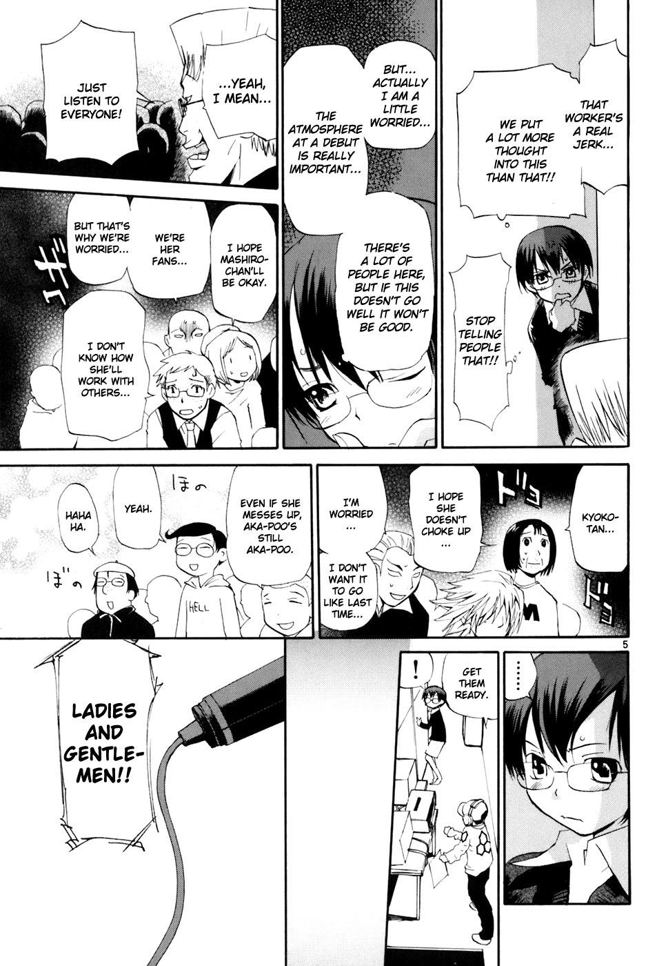 REC Chapter 43 - Page 5