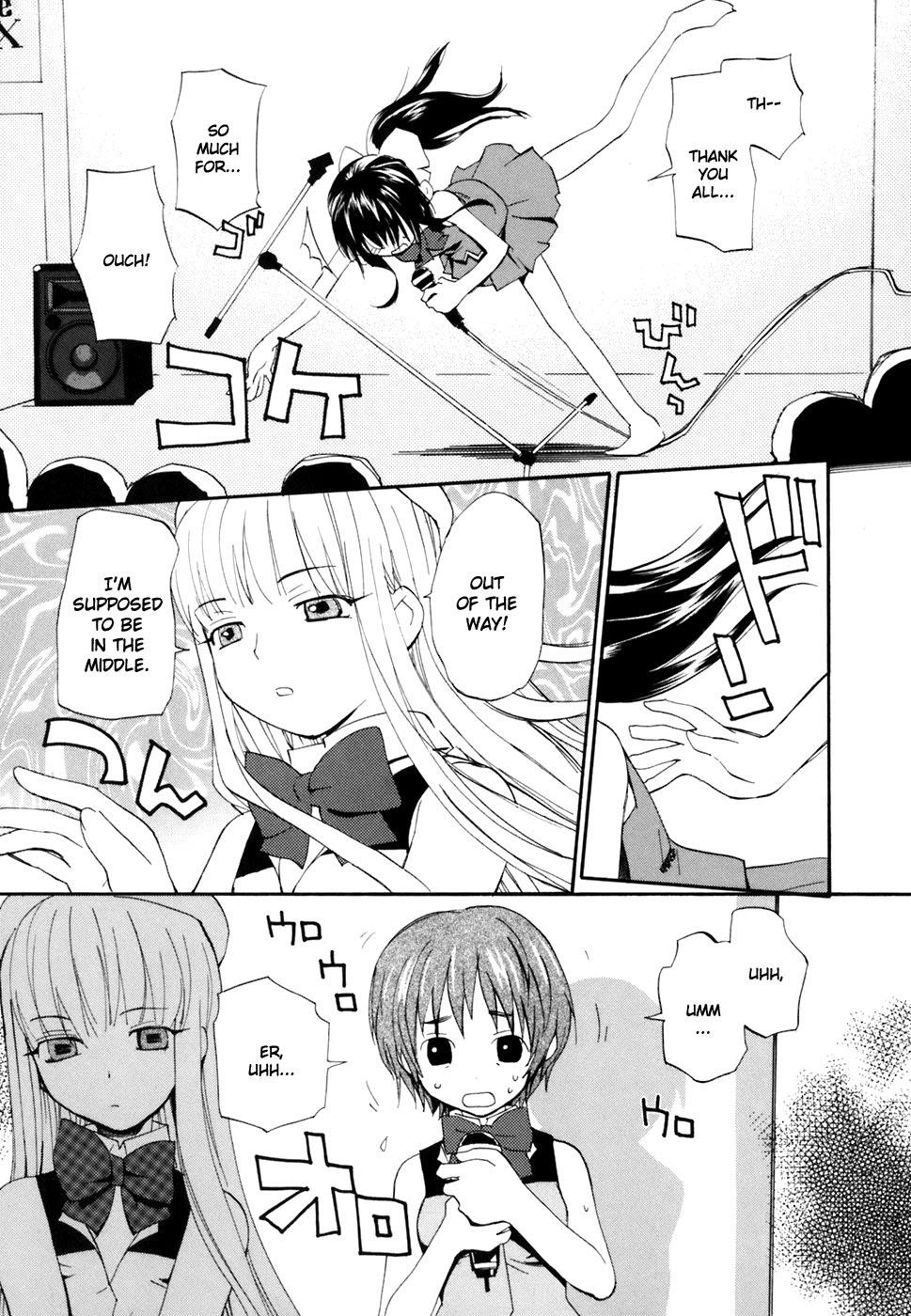 REC Chapter 43 - Page 6