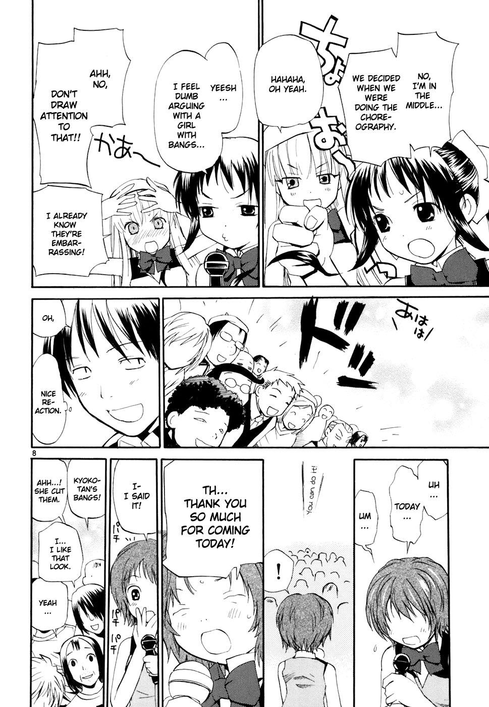 REC Chapter 43 - Page 8