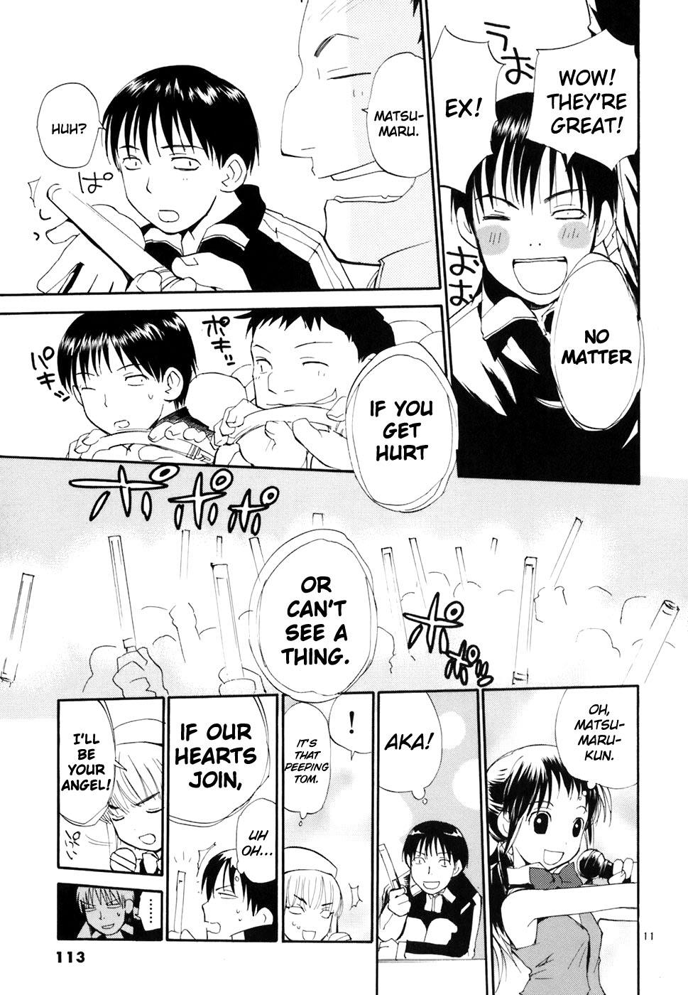 REC Chapter 43 - Page 11