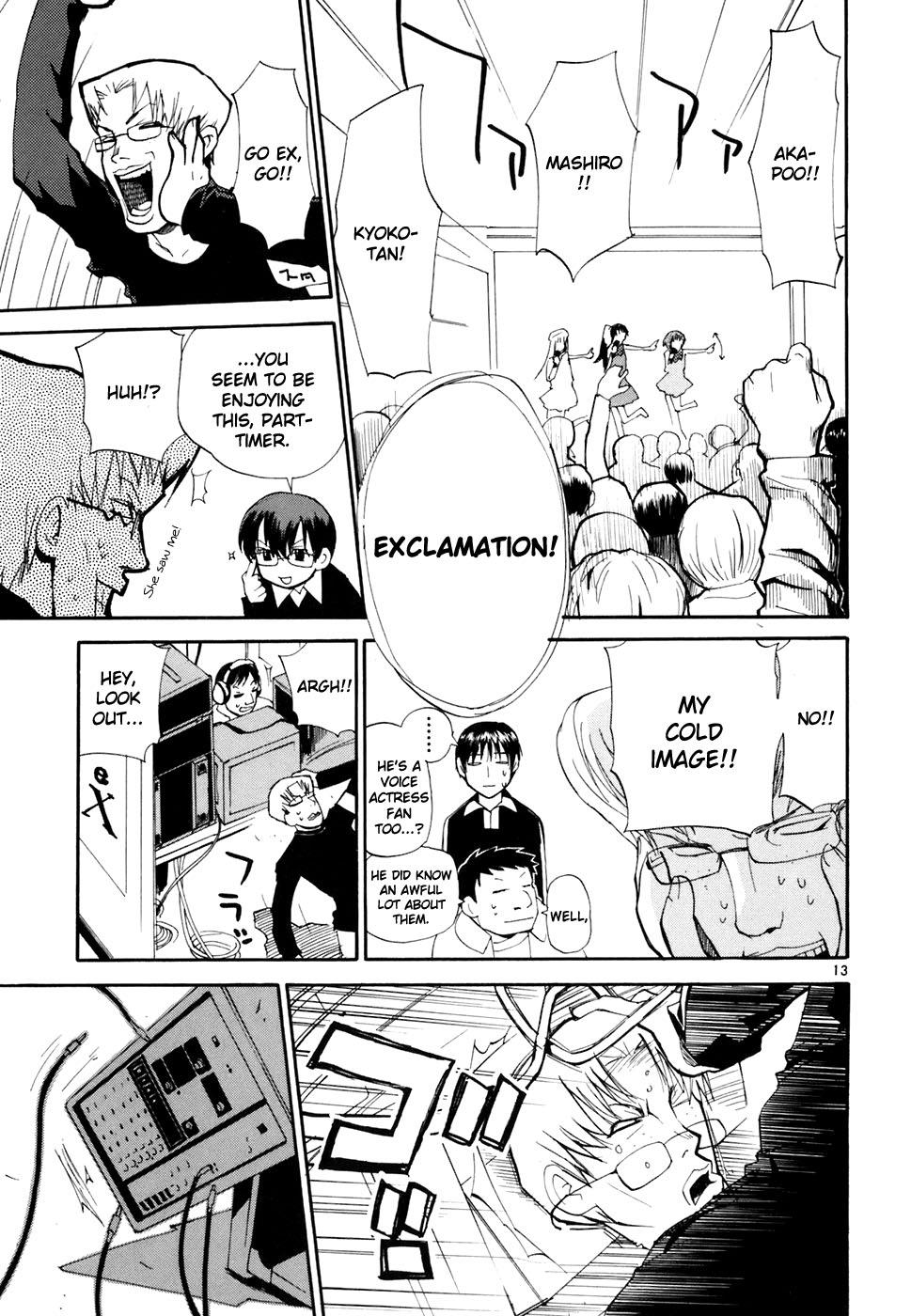 REC Chapter 43 - Page 13