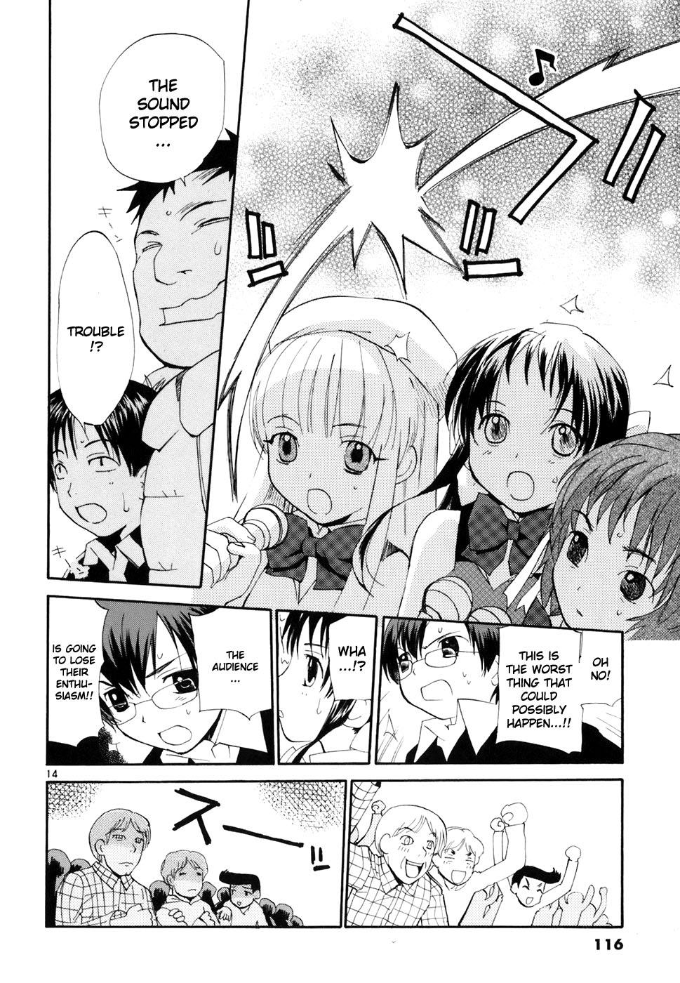 REC Chapter 43 - Page 14