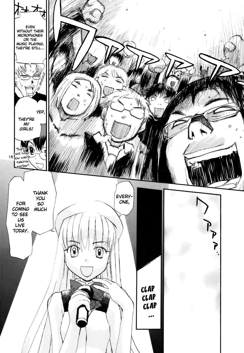 REC Chapter 43 - Page 18