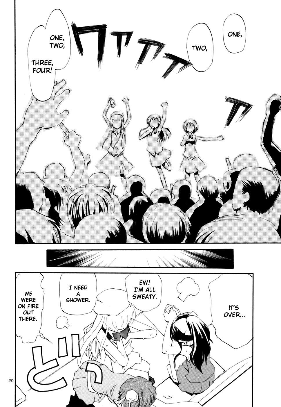 REC Chapter 43 - Page 20