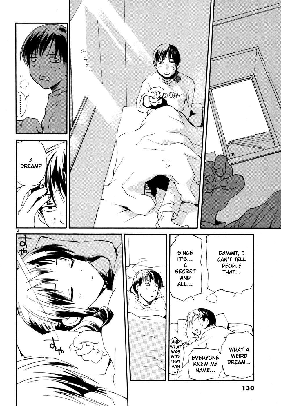 REC Chapter 44 - Page 4