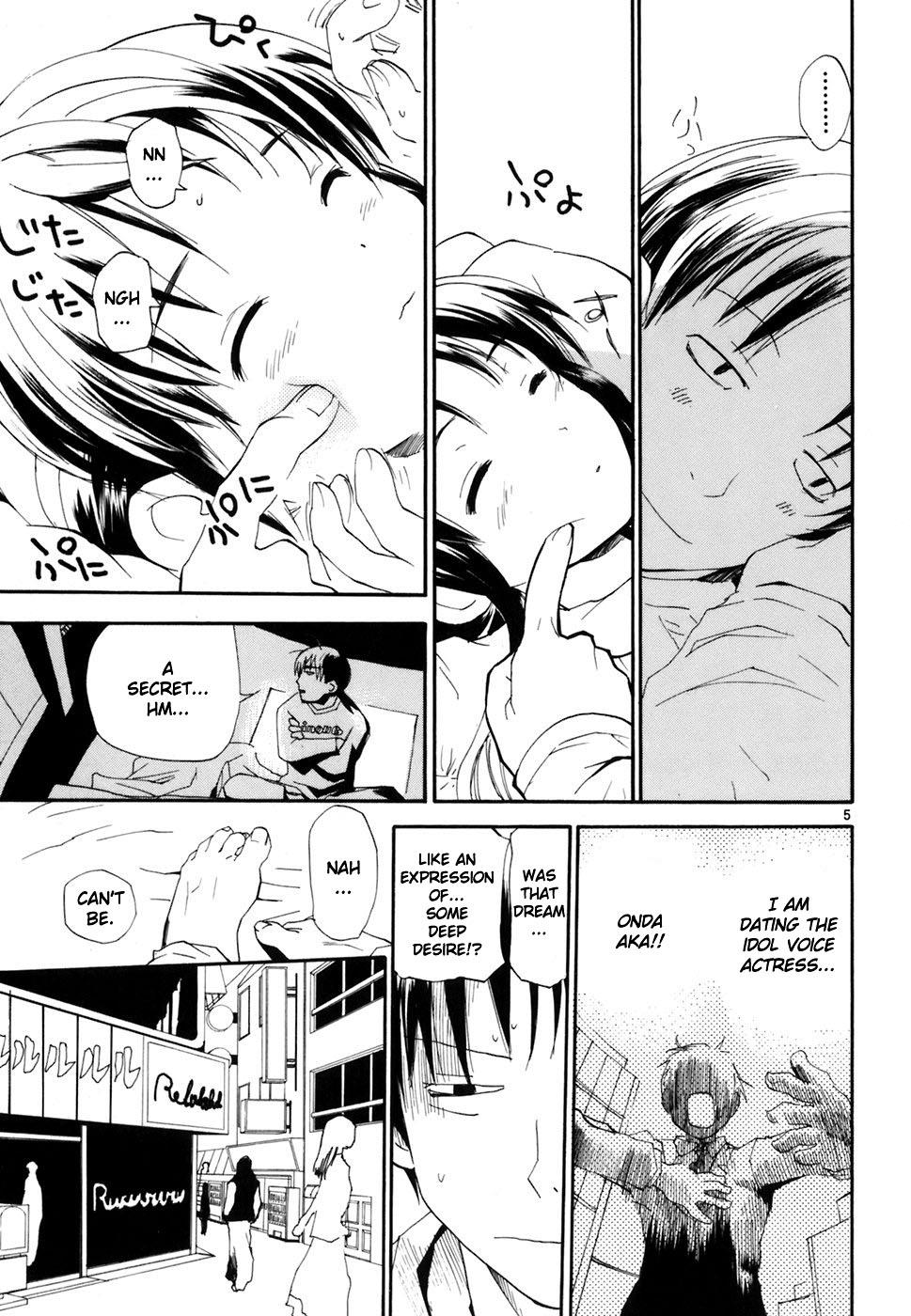 REC Chapter 44 - Page 5