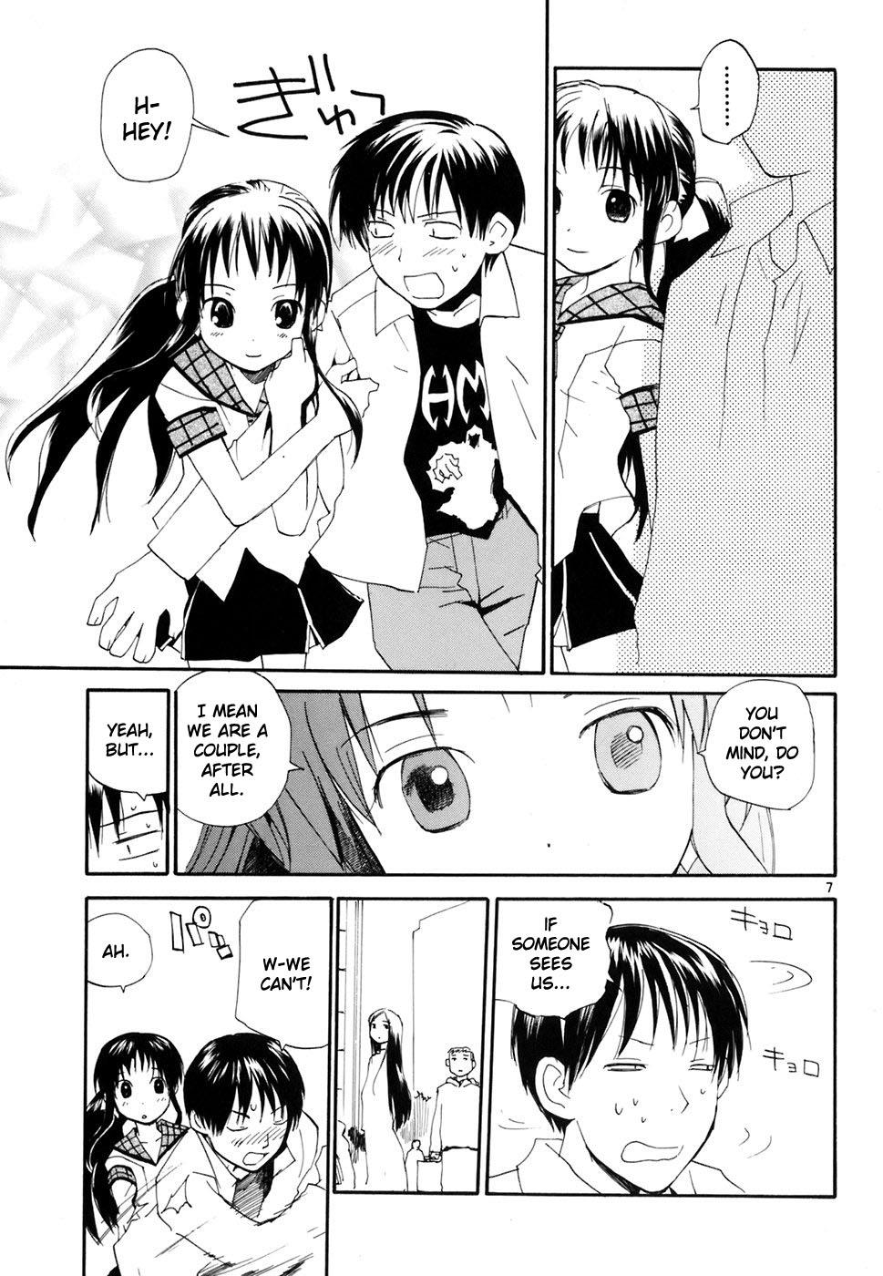 REC Chapter 44 - Page 7