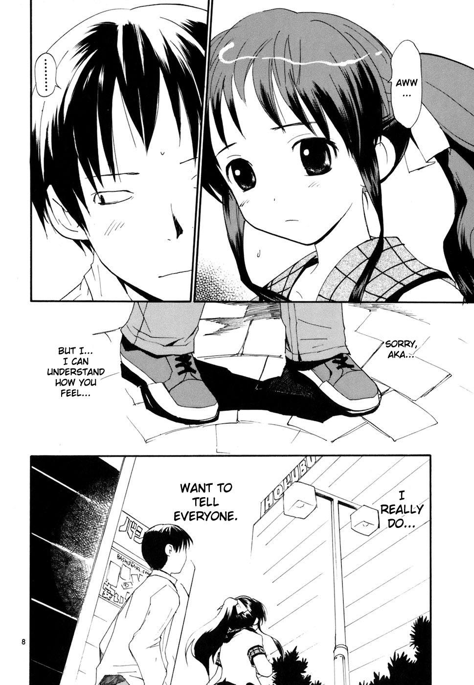 REC Chapter 44 - Page 8