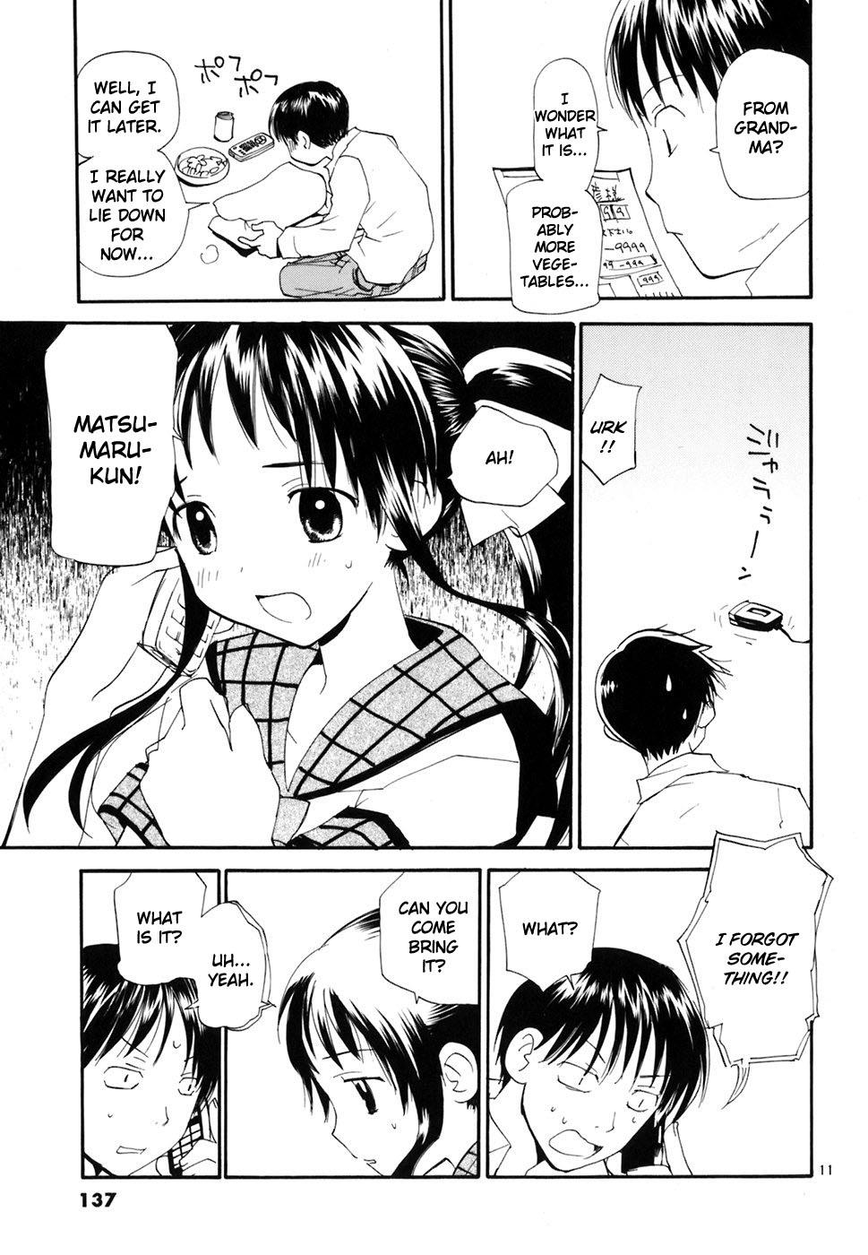 REC Chapter 44 - Page 11