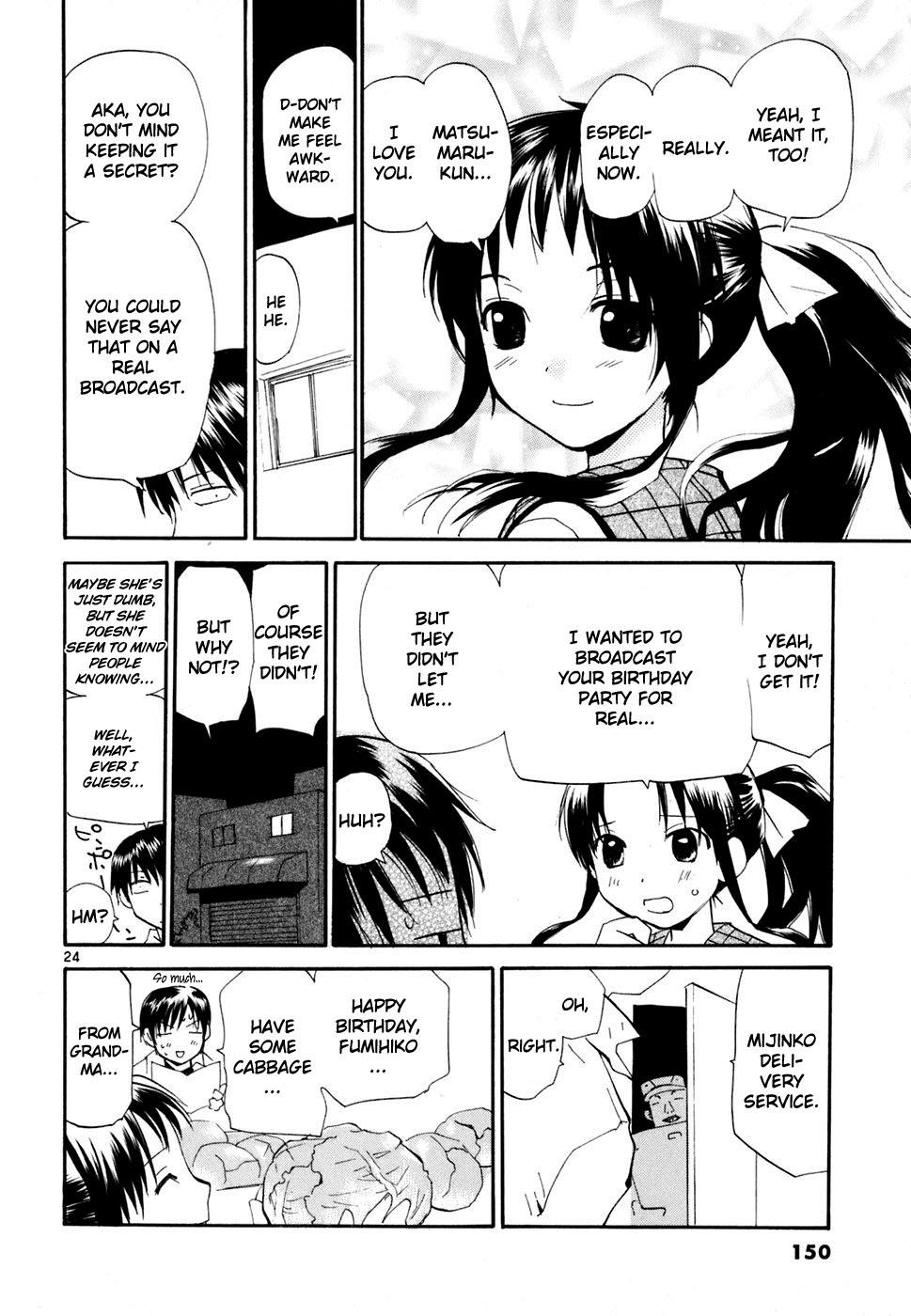 REC Chapter 44 - Page 24