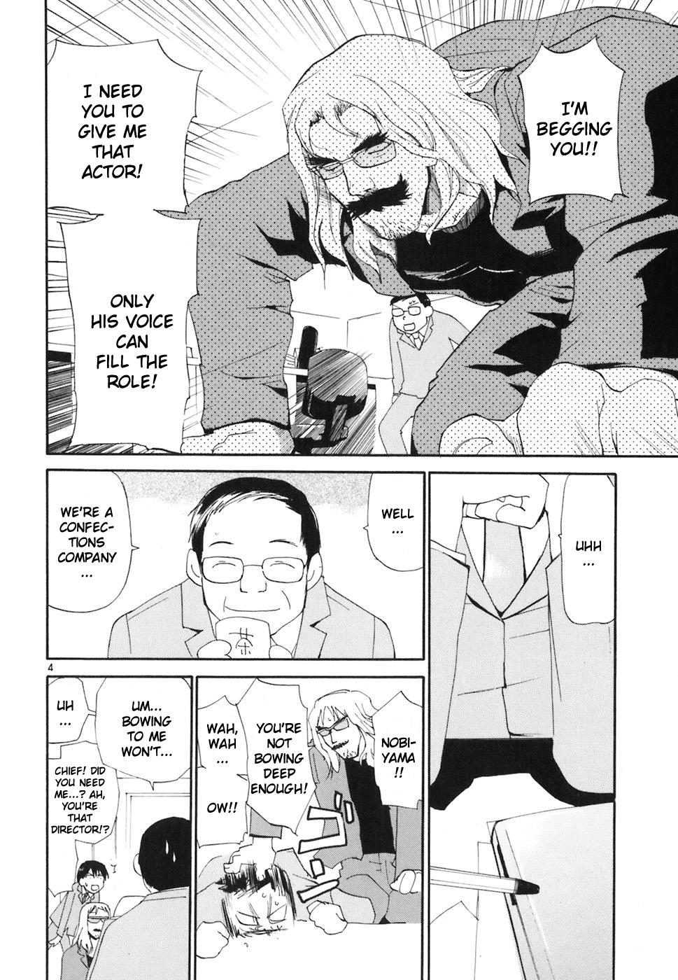 REC Chapter 45 - Page 4