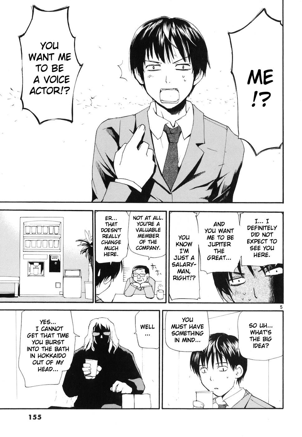 REC Chapter 45 - Page 5