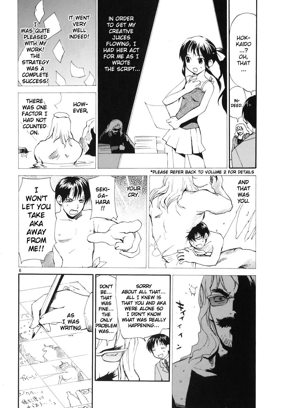 REC Chapter 45 - Page 6