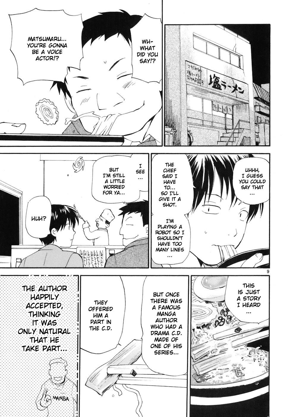 REC Chapter 45 - Page 9