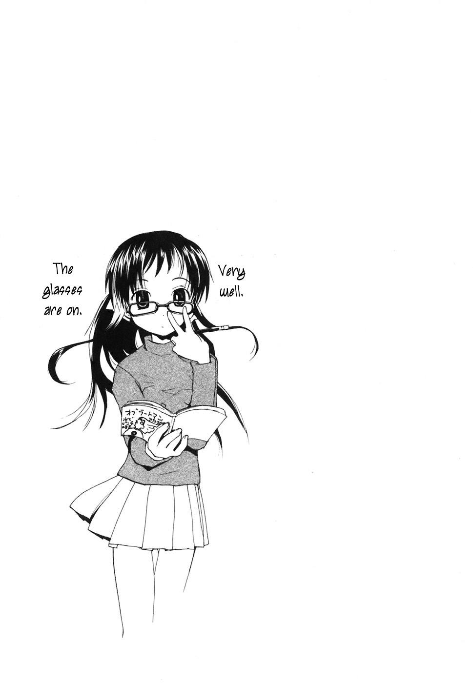 REC Chapter 45 - Page 23