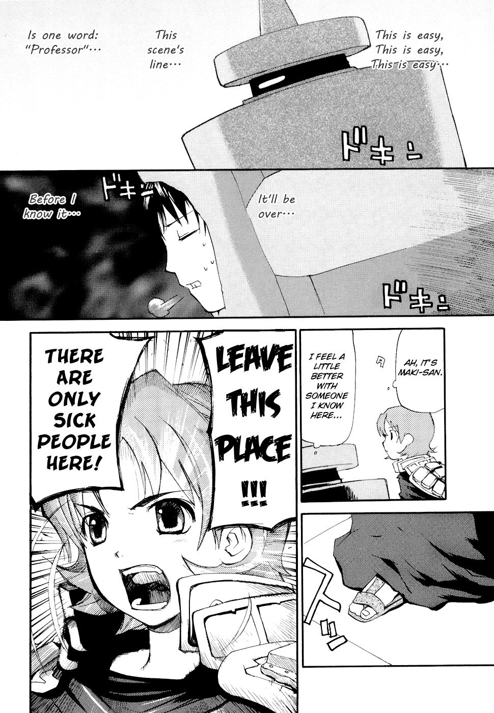 REC Chapter 46 - Page 10