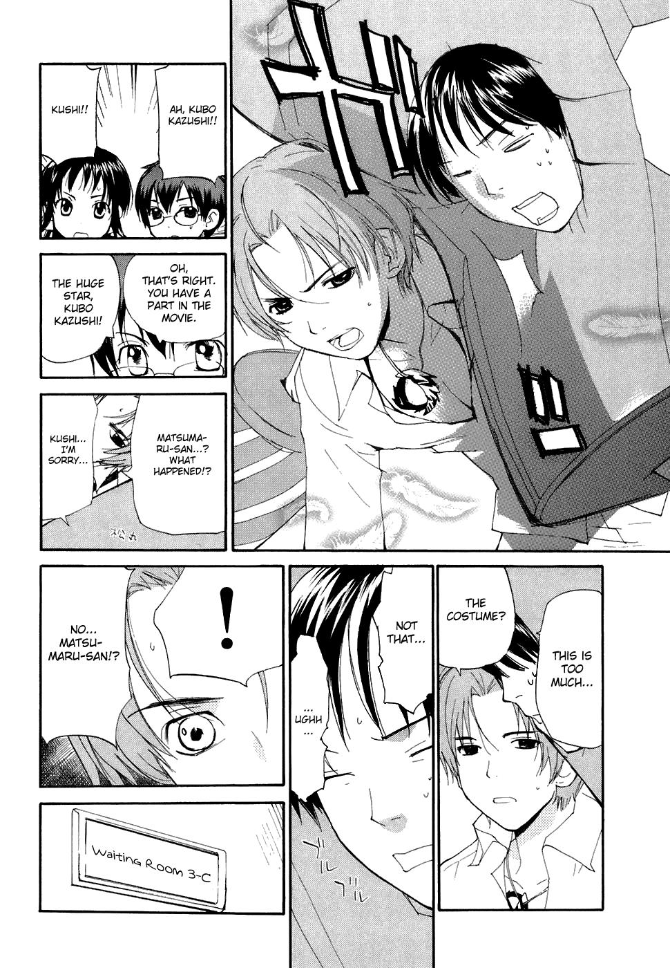 REC Chapter 46 - Page 14