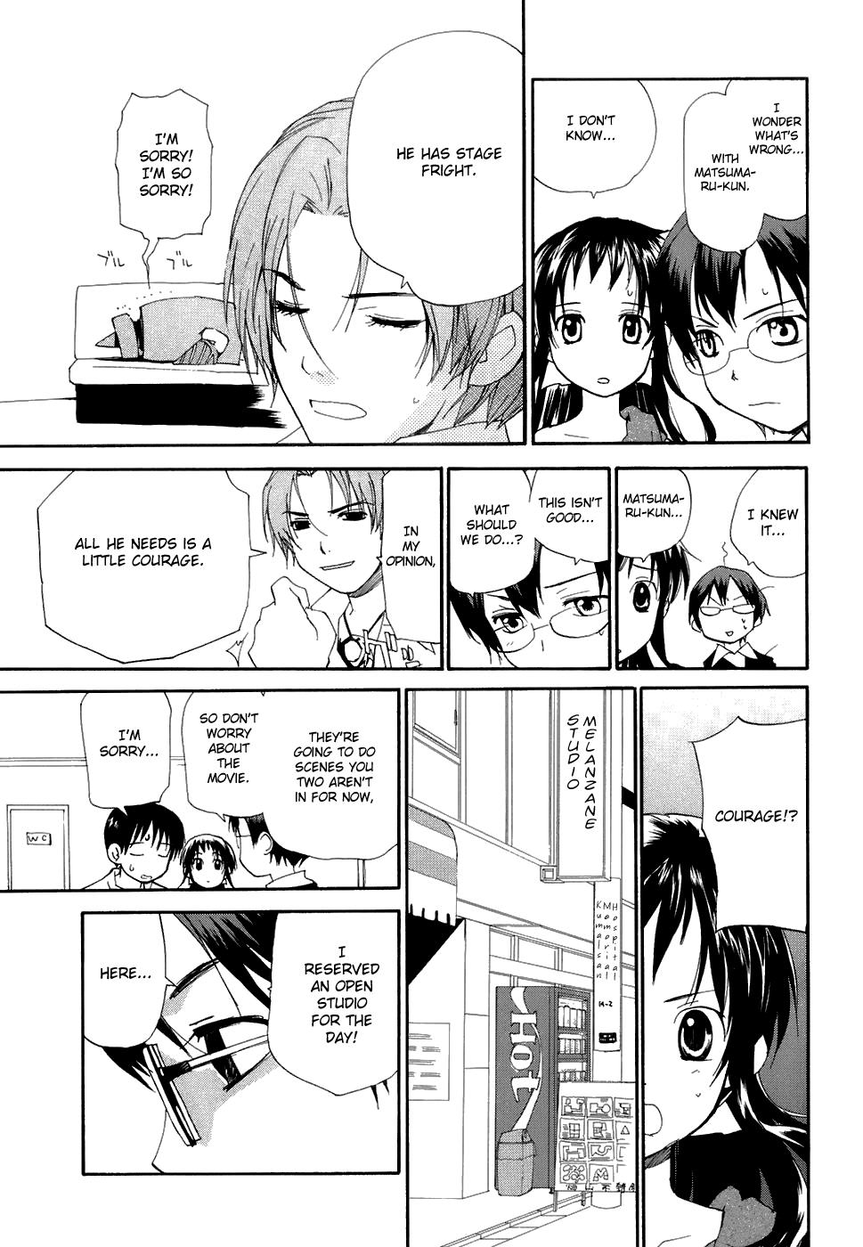 REC Chapter 46 - Page 15