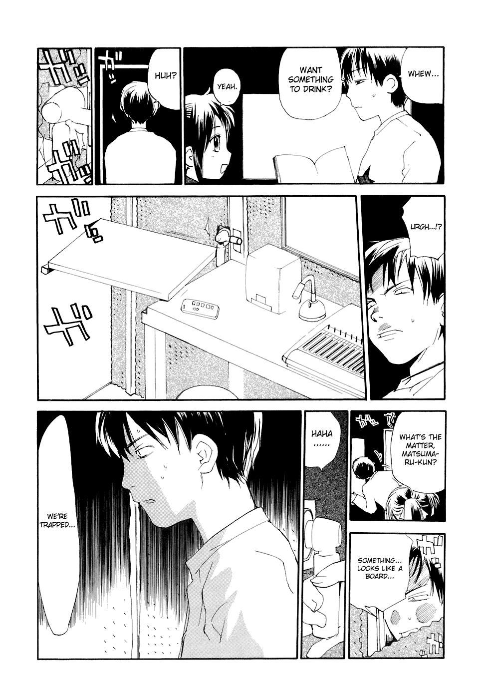 REC Chapter 46 - Page 18