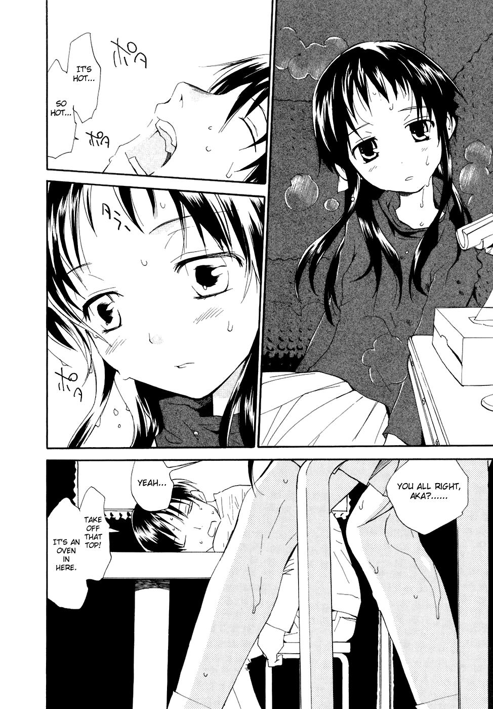 REC Chapter 46 - Page 20