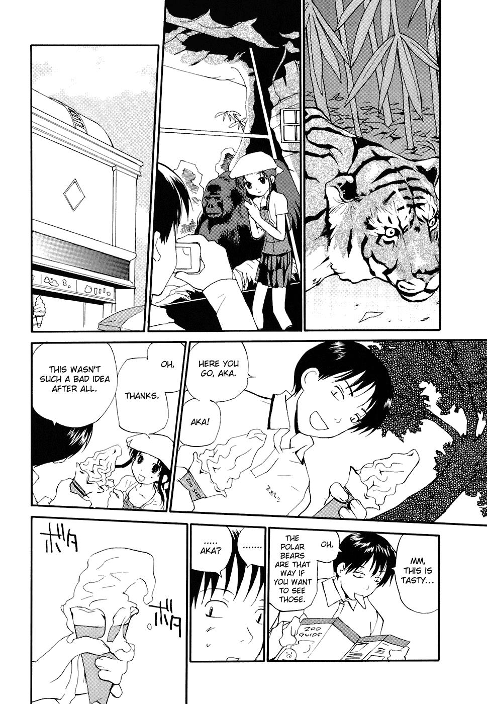 REC Chapter 47 - Page 7