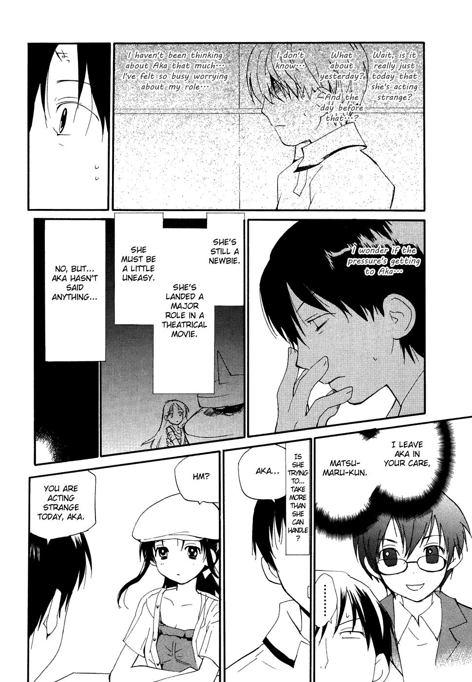 REC Chapter 47 - Page 11