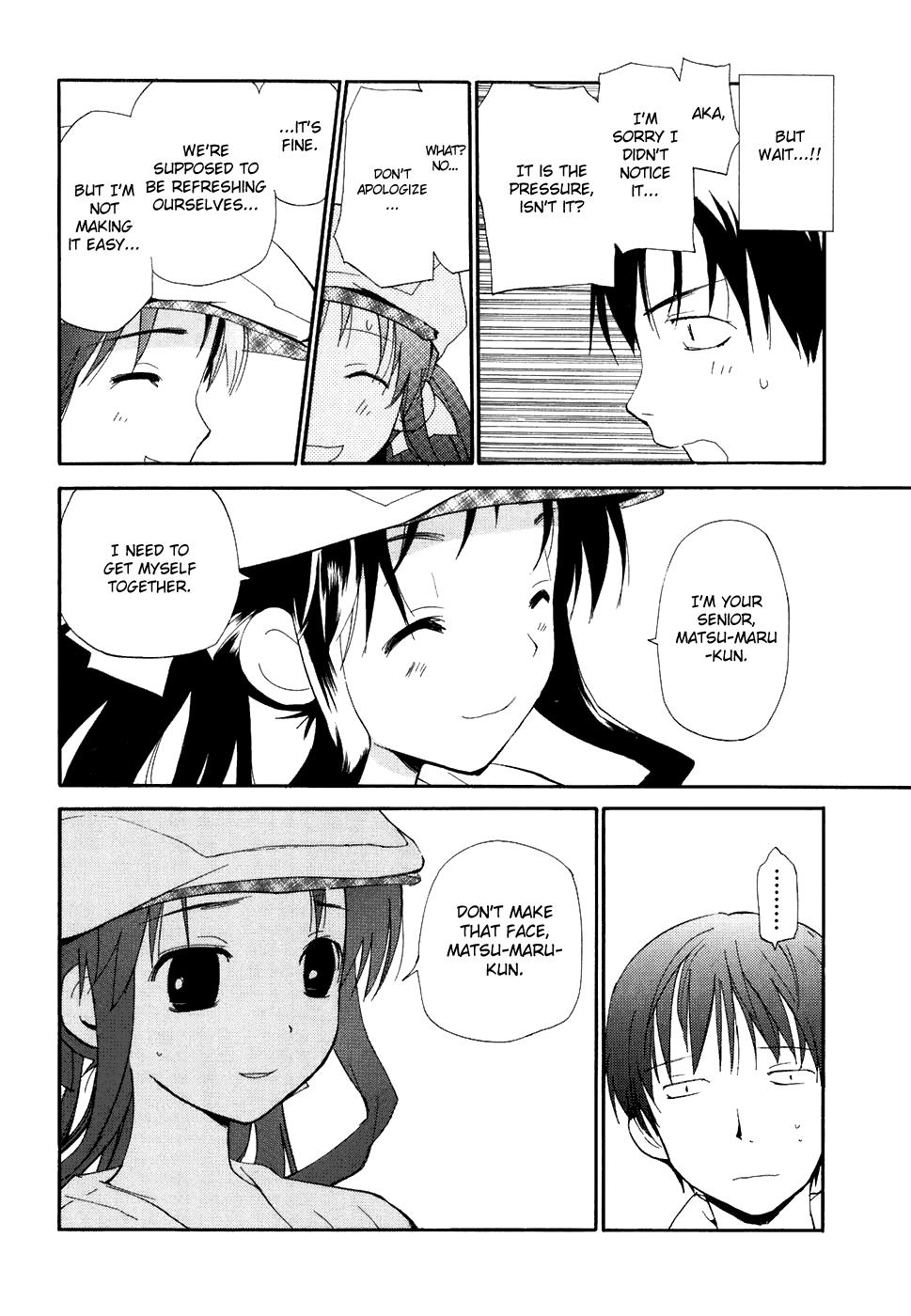 REC Chapter 47 - Page 13