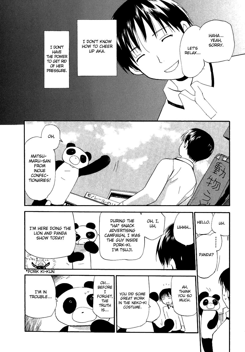 REC Chapter 47 - Page 14