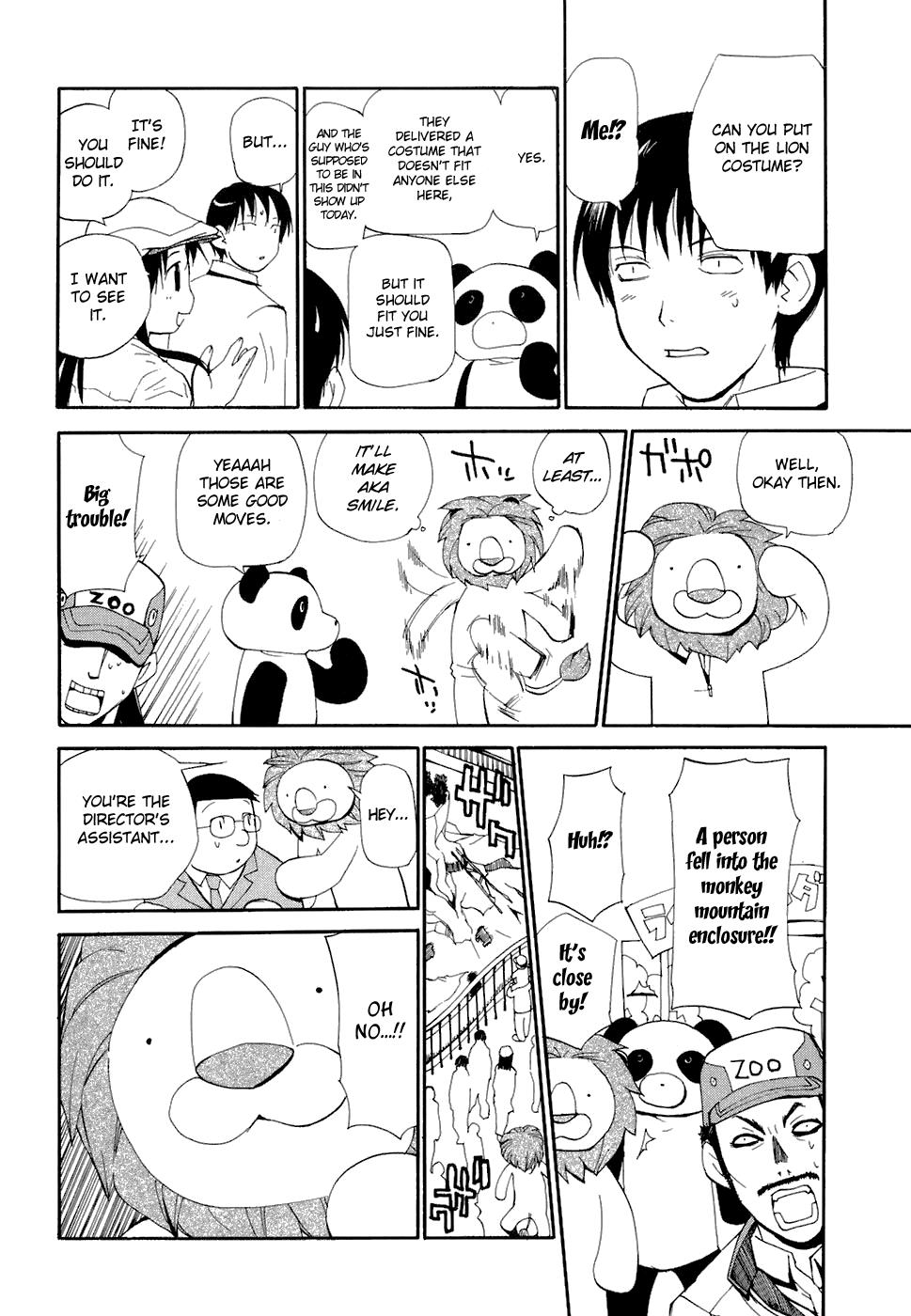 REC Chapter 47 - Page 15