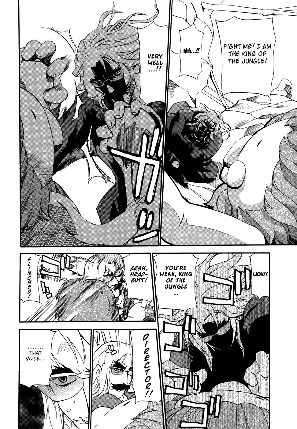 REC Chapter 47 - Page 17