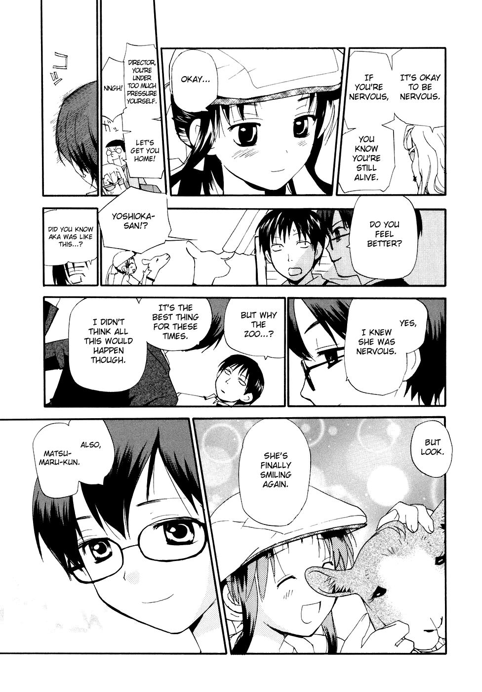 REC Chapter 47 - Page 20