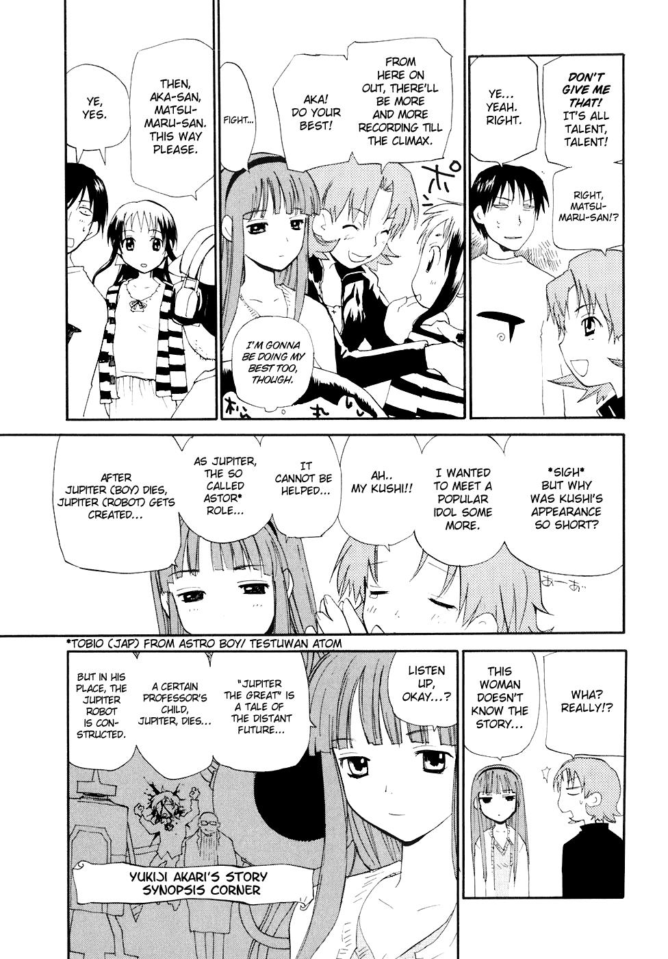 REC Chapter 48 - Page 4