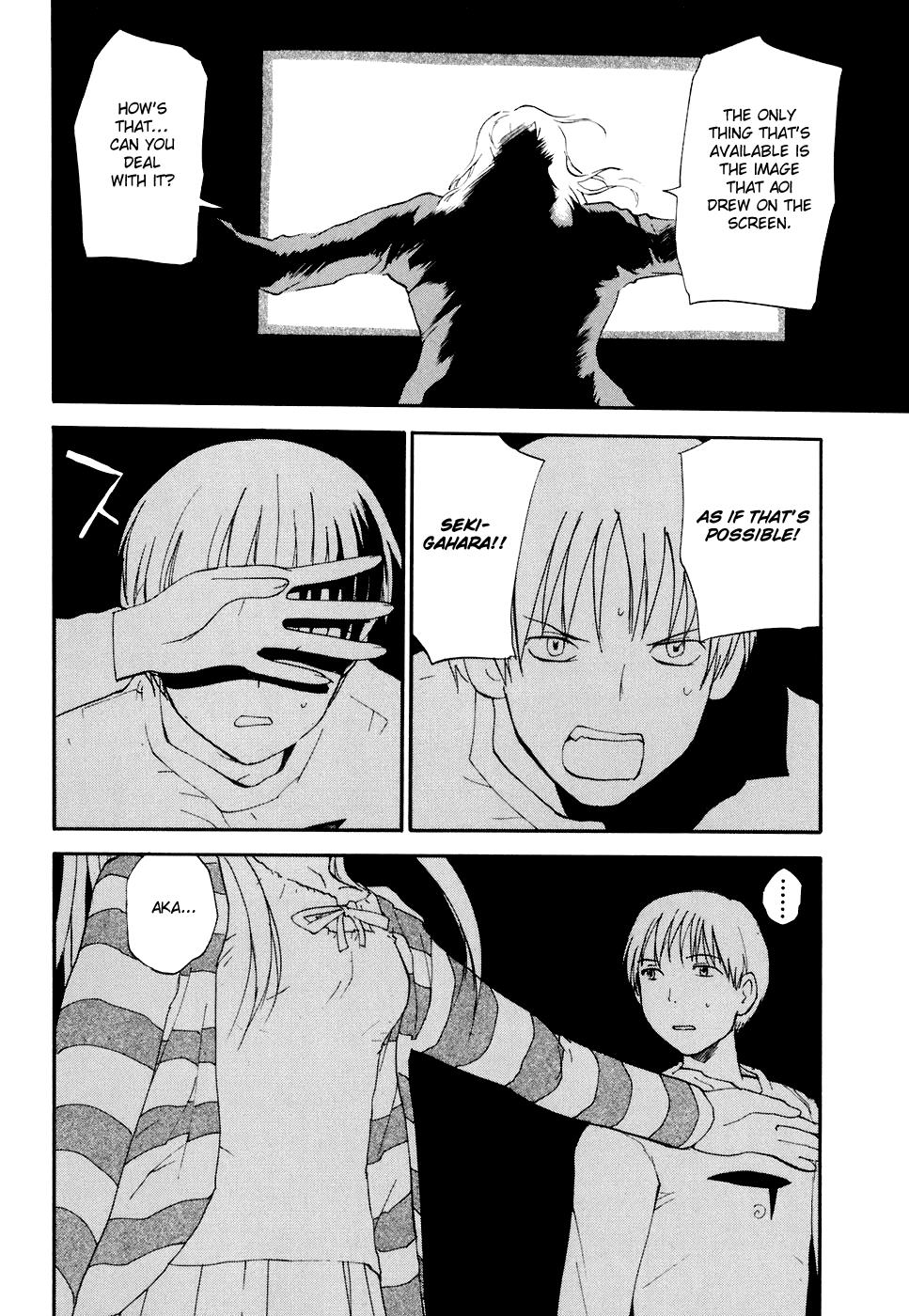 REC Chapter 48 - Page 11