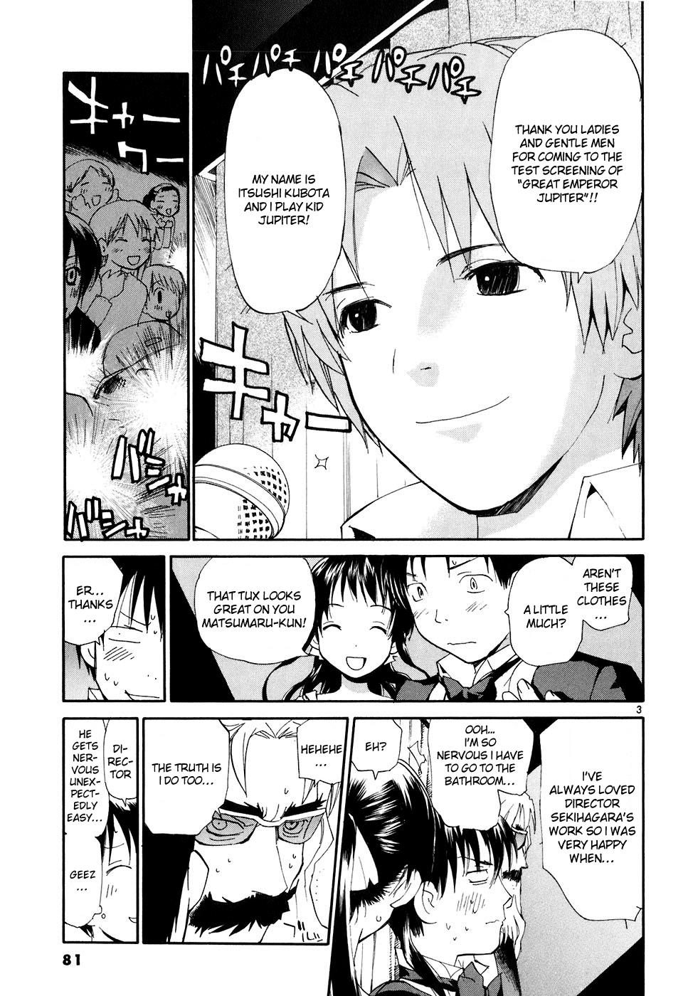 REC Chapter 49 - Page 4