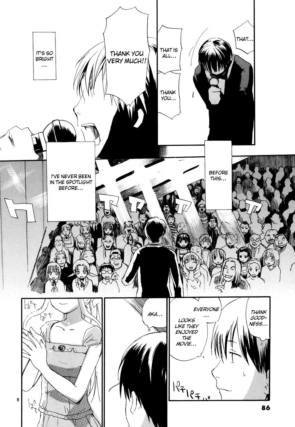 REC Chapter 49 - Page 9