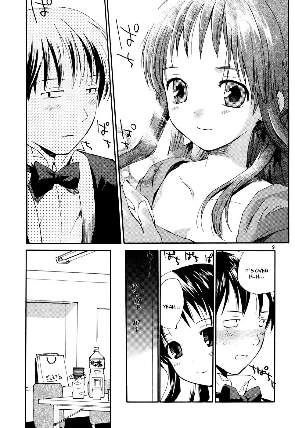 REC Chapter 49 - Page 10