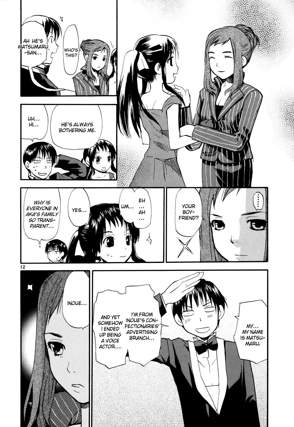 REC Chapter 49 - Page 13