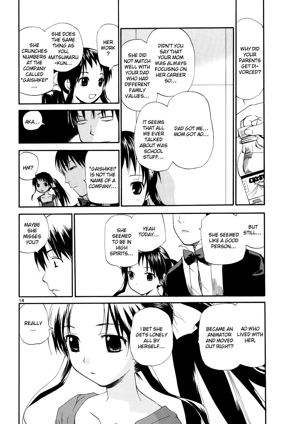 REC Chapter 49 - Page 15