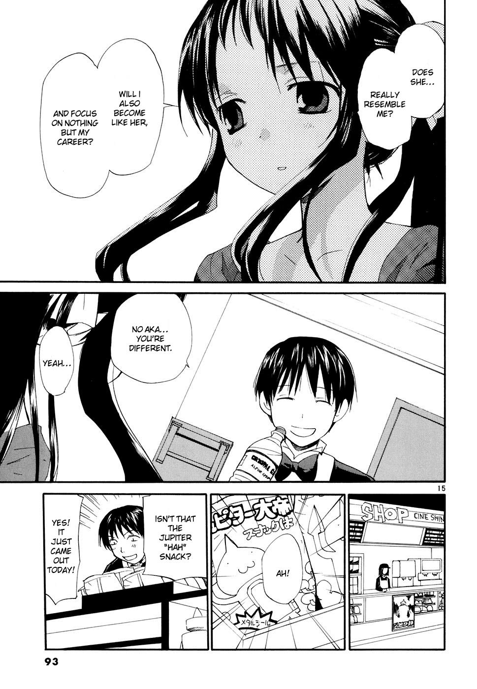 REC Chapter 49 - Page 16