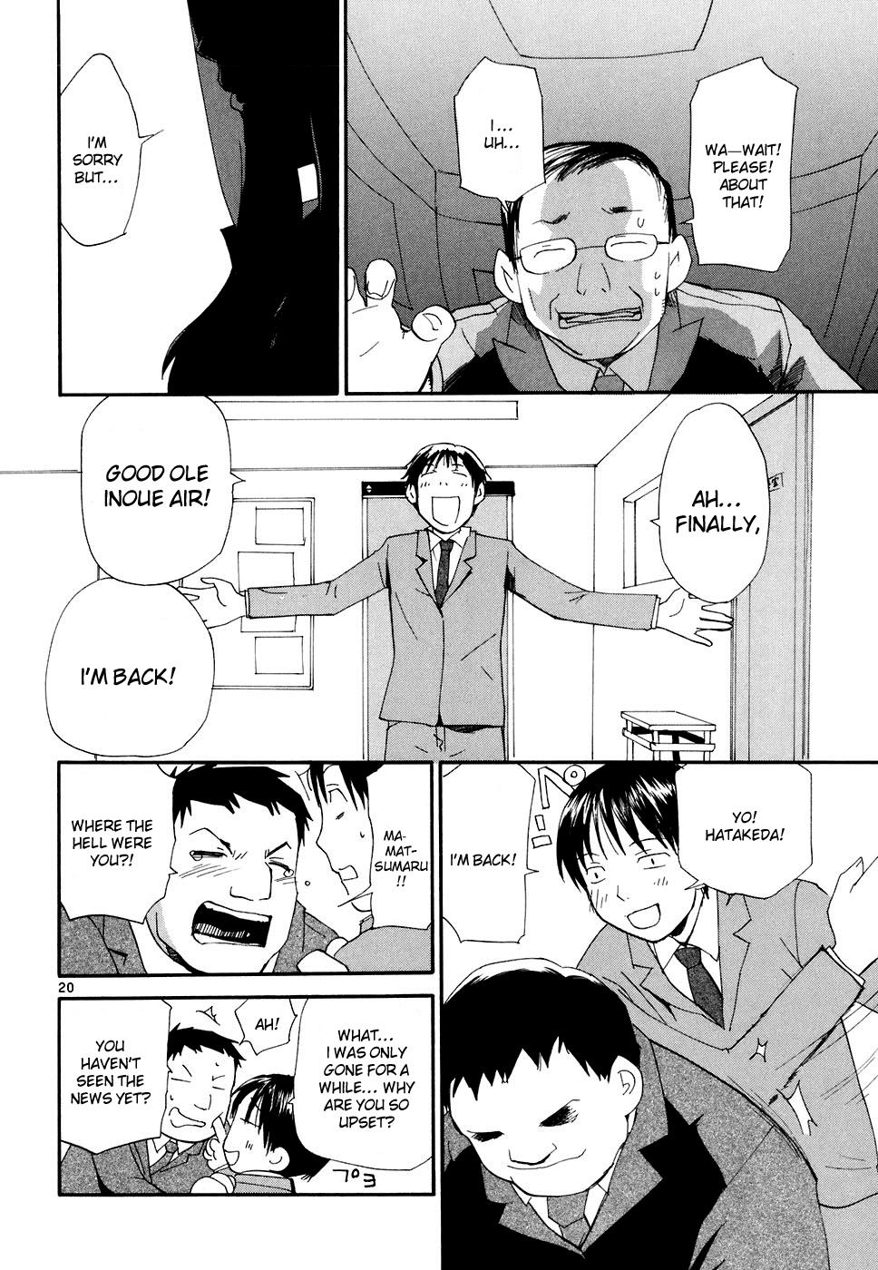 REC Chapter 49 - Page 21